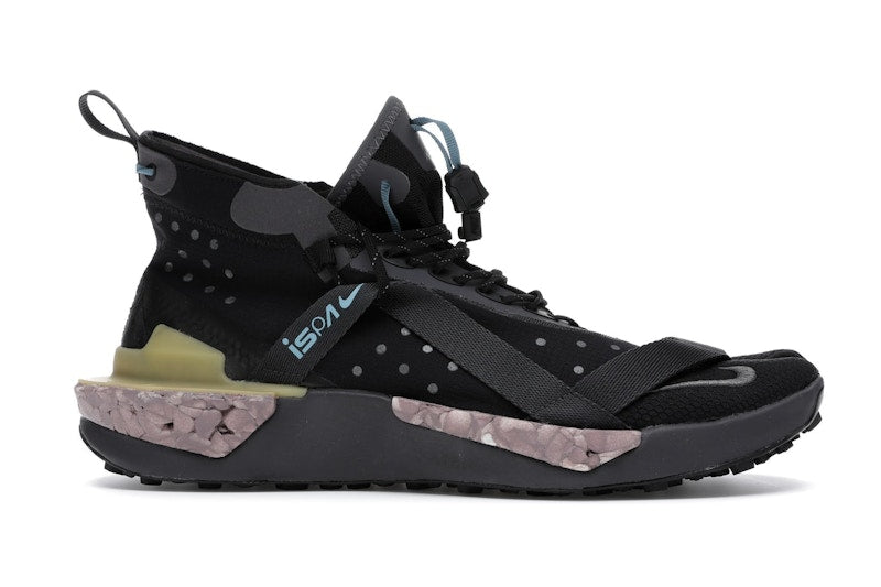 Nike ISPA Drifter Split Iron Grey