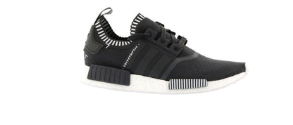 adidas NMD R1 Japan Boost Grey
