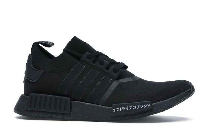 adidas NMD R1 Japan Triple Black