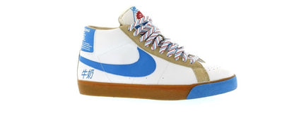 Nike SB Blazer Milk Crate