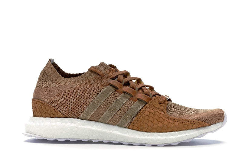adidas EQT Support Ultra Pusha T Brown Paper Bag Bodega Babies