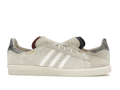 adidas Campus 80s Footpatrol 80s Terrace