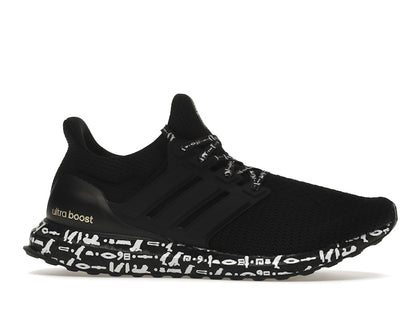 adidas Ultra Boost 2.0 DNA Mohamed Salah