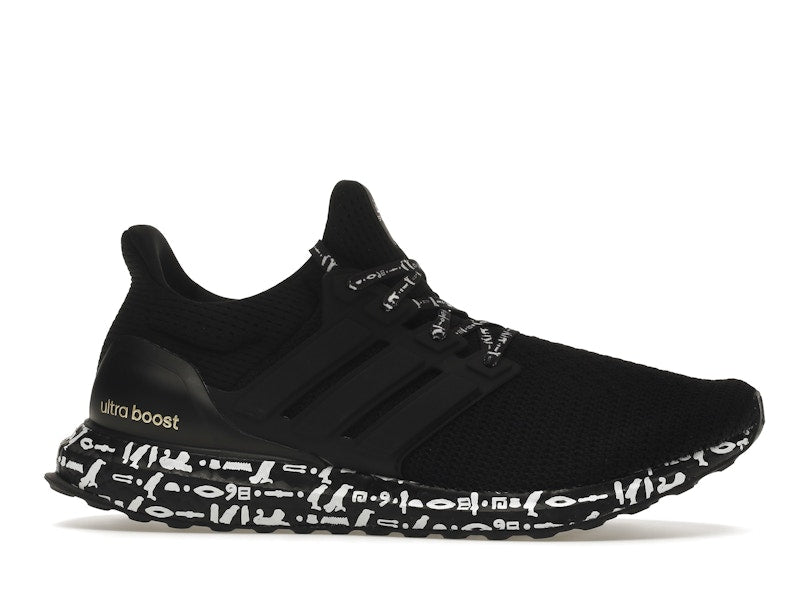 adidas Ultra Boost 2.0 DNA Mohamed Salah