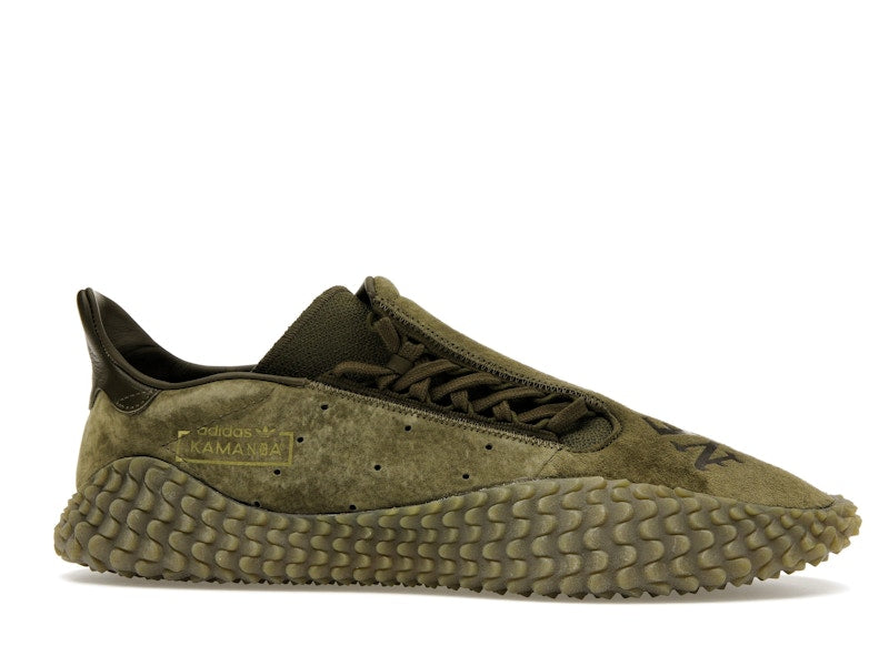 adidas Kamanda Neighborhood Olive