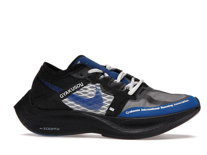 Nike ZoomX Vaporfly Next% Gyakusou Blue