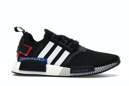 adidas NMD R1 Japan Pack Black White (2019)