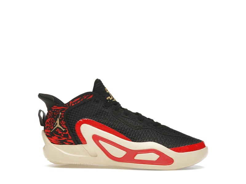 Jordan Tatum 1 Zoo (GS)