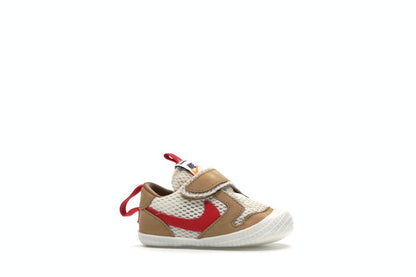 Nike Mars Yard Tom Sachs (I)