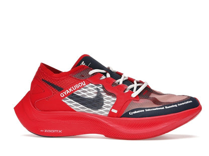 Nike ZoomX Vaporfly Next% Gyakusou Red