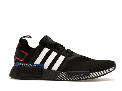 adidas NMD R1 Japan Pack Black (2019)