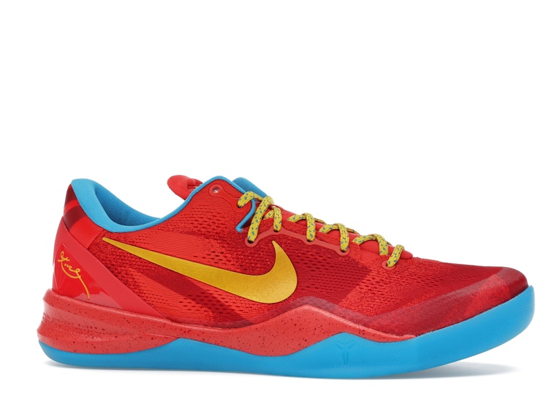 Nike Kobe 8 Protro Year of the Horse (2026)