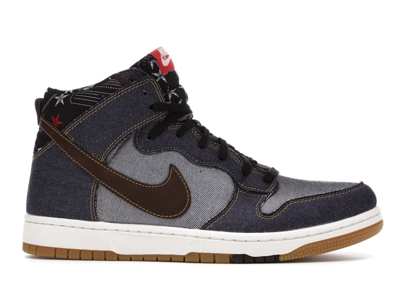 Nike Dunk CMFT Denim