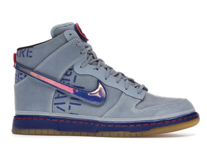 Nike Dunk High All-Star Galaxy Blue