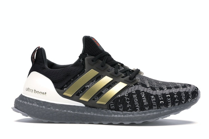 adidas Ultra Boost 2.0 City Pack Shanghai