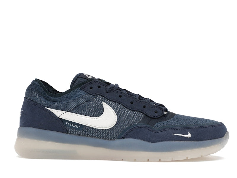 Nike SB PS8 Obsidian