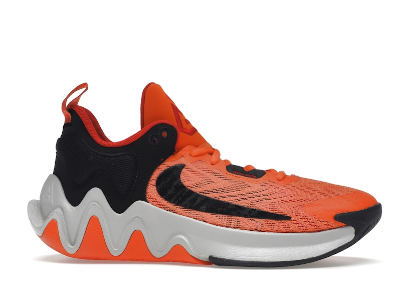 Nike Giannis Immortality 2 Lighthouse of Alexandria