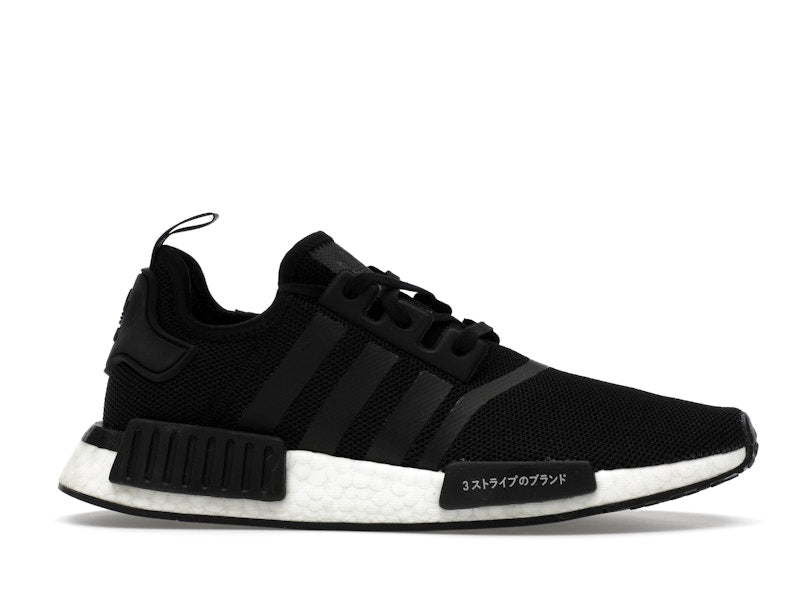 adidas NMD_R1 Core Black White