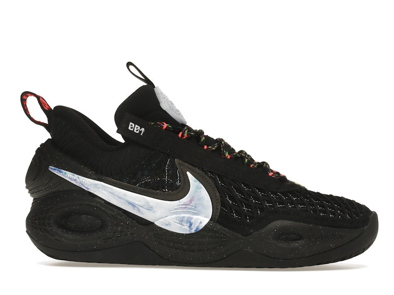 Nike Cosmic Unity Ghost