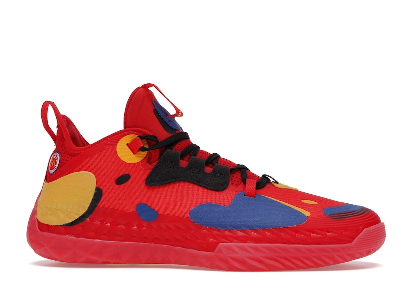 adidas Harden Vol. 5 McDonald's All American