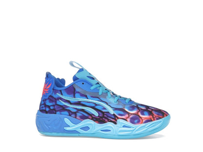 Puma LaMelo Ball MB.04 Lo Alien Skin (GS)