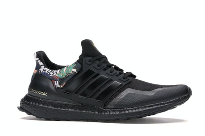 adidas Ultra Boost DNA Chinese New Year (2020)