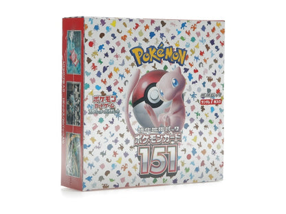 Pokémon TCG Scarlet & Violet 151 Enhanced Expansion Pack (Japanese)