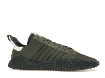 adidas Kamanda C.P. Company Green
