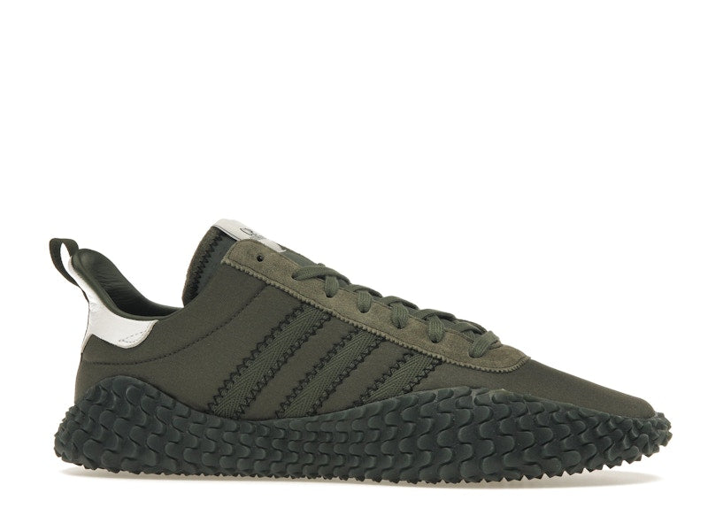 adidas Kamanda C.P. Company Green