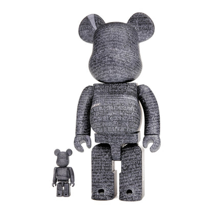 Bearbrick The British Museum (The Rosetta Stone) 100% & 400% Set
