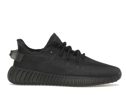adidas Yeezy Boost 350 V2 Mono Cinder