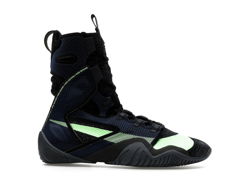 Nike HyperKO 2 Blue Electric Green