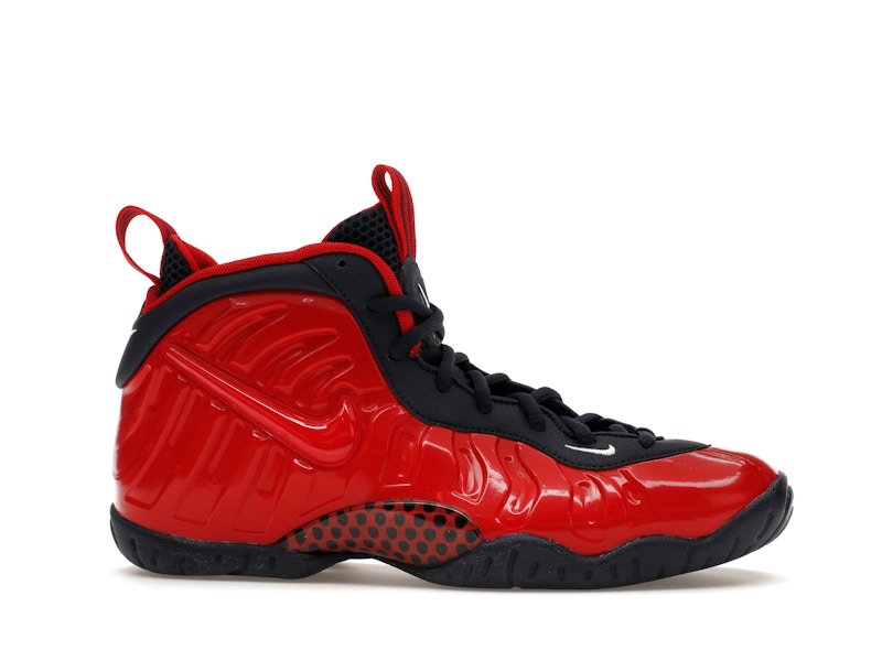 Nike Little Posite Pro USA (GS)
