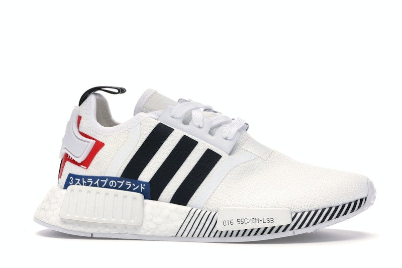 adidas NMD R1 Japan Pack White (2019) (GS)