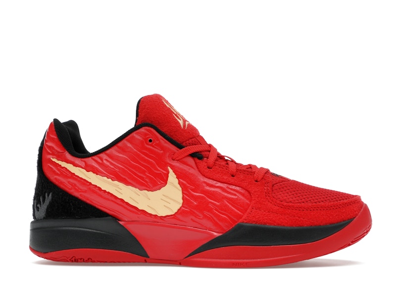 Nike Ja 2 Nightmare (GS)