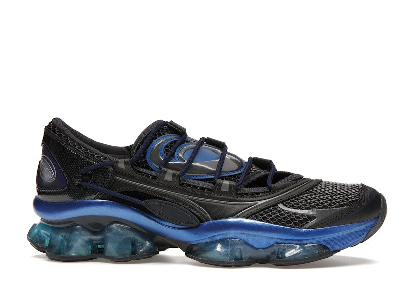 ASICS Gel Quantum Lylia Kiko Kostadinov Hysteric Glamour Black (Women's)