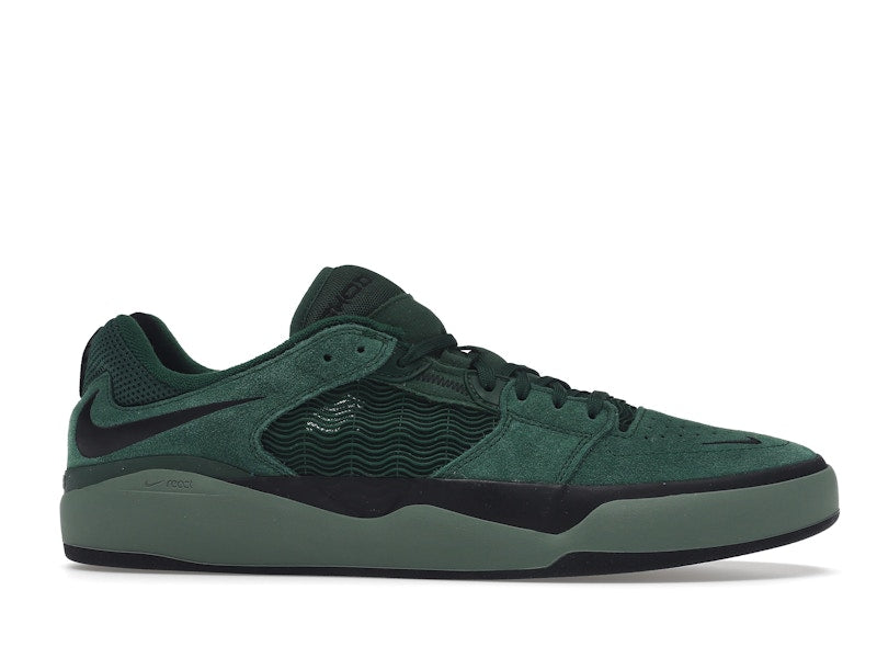 Nike SB Ishod Wair Gorge Green