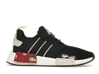 adidas NMD R1 Thebe Magugu (Women's)