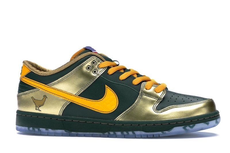 Nike SB Dunk Low Doernbecher (2018)