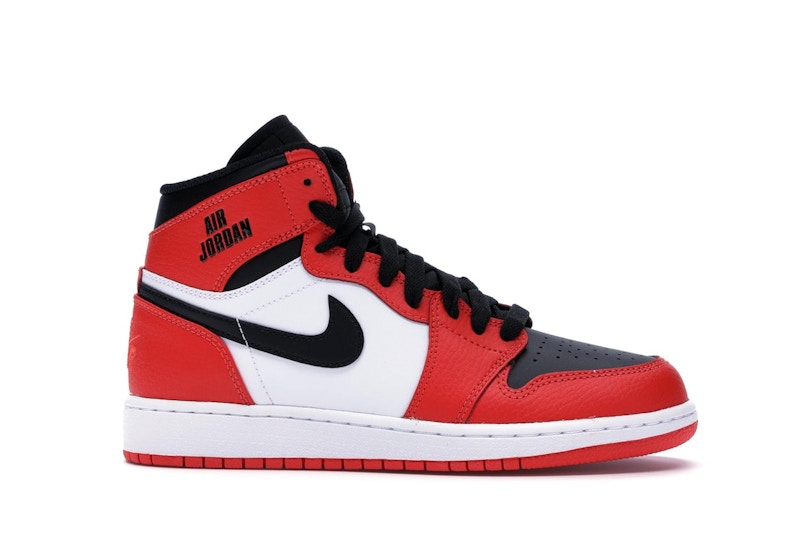 Jordan 1 Retro High Rare Air Max Orange (GS)
