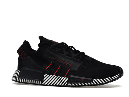 adidas NMD R1 V2 Dazzle Camo Black