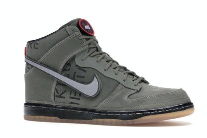 Nike Dunk High All-Star Galaxy Rogue