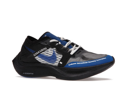 Nike ZoomX Vaporfly Next% Gyakusou Blue