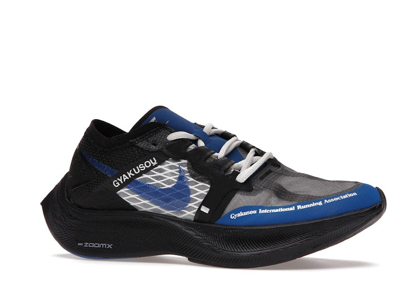 Nike ZoomX Vaporfly Next% Gyakusou Blue