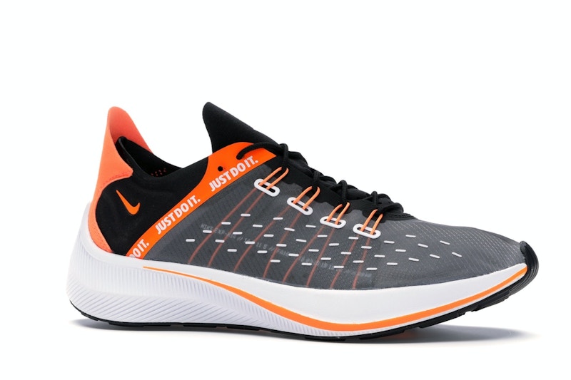 Nike EXP-X14 Just Do It Pack Black