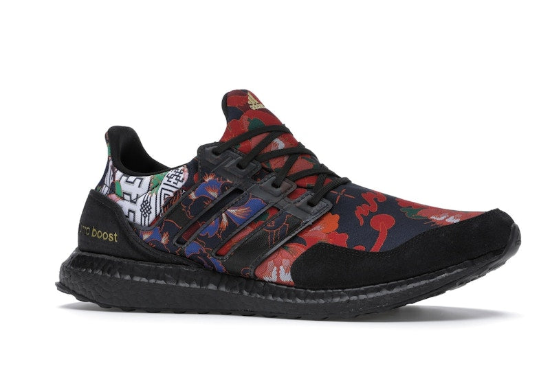 adidas Ultra Boost DNA Yuanxiao