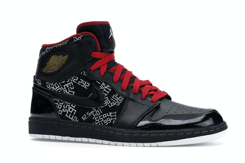Jordan 1 Retro Hall of Fame