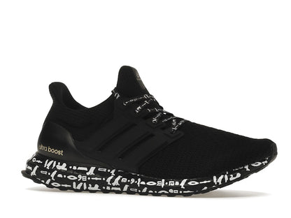 adidas Ultra Boost 2.0 DNA Mohamed Salah