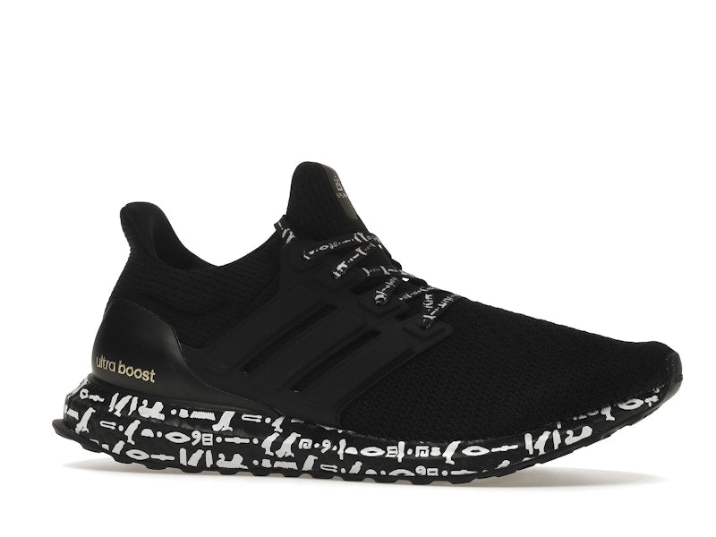 adidas Ultra Boost 2.0 DNA Mohamed Salah