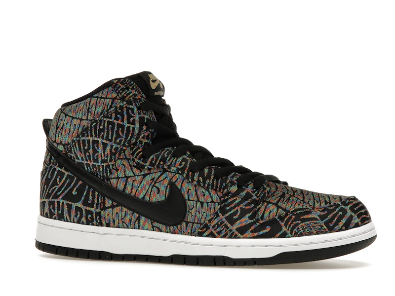 Nike SB Dunk High Tripper Pack